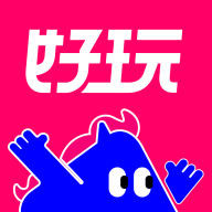 微票好玩安卓最新版