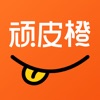 顽皮橙旅行app