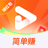 悠闲乐刷免费领红包app