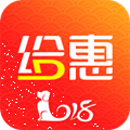 给惠网返利app
