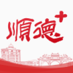 顺德Plusapp官方客户端