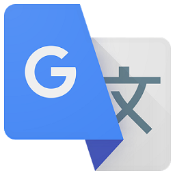 谷歌翻译官方免费下载最新版
