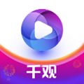 千观视频红包版
