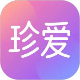 珍爱网免费征婚交友平台