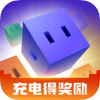 方块兽充电器app安卓版