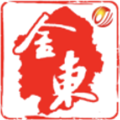掌上金东app手机版