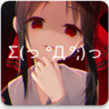 次元壁纸vip高级版