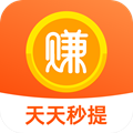 天天秒提app