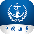 海事通2024最新版
