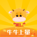 牛牛上量转发赚钱