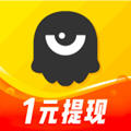 玩来玩去试玩游戏赚钱平台