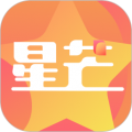 星芒app2023