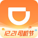 滴滴车主不限速版本608旧版本