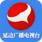 延边广电客户端app手机版