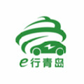 e行青岛