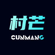 村芒app官方最新版