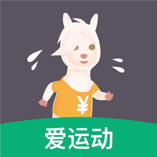 开薪运动红包版