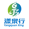 漾泉行公交app官方版