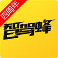 /apps/lxjt/9573.html