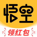 悟空畅看app领红包
