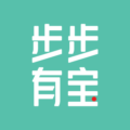 步步有宝(走路赚钱)app