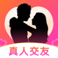 附近求聊app最新版