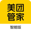 美团管家智能版官方版