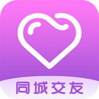 真遇交友app安卓版