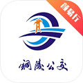铜都颜易行