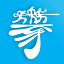 新攀钢app官方版