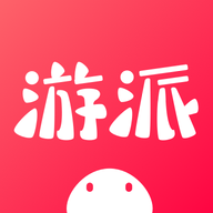 游派试玩赚钱平台