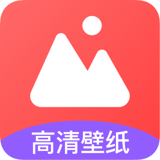 玖珠主题商店app安卓最新版