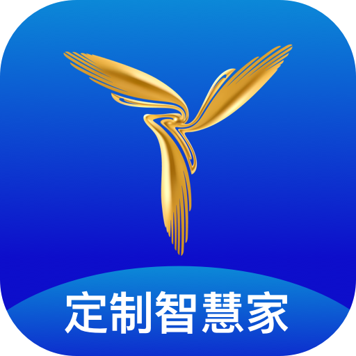 三翼鸟海尔官方app手机版