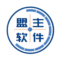 盟主软件库下载安装最新版