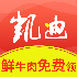 凯迪网app
