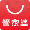 管家婆正版管家婆下载最新免费版