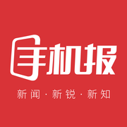 山东手机报客户端