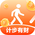 计步有财红包版