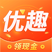 优趣短视频红包版app