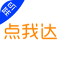 菜鸟点我达骑手版