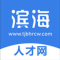 滨海直聘一对一直聊app