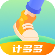 计多多app