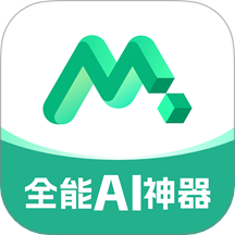 Molica AI软件安卓版