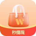 玩赚商店app秒提现