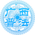 广西普法app最新版手机客户端