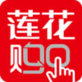 莲花go app