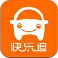 快乐迪出行