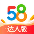 58达人版阅读赚钱app