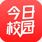 今日校园请假模拟器免卡密版