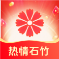 热情石竹短视频app红包版